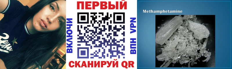 Amphetamine 98% Удачный