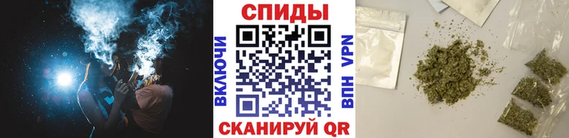 Бутират жидкий экстази  продажа наркотиков  Удачный 