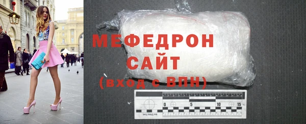 гидра Арсеньев