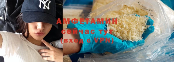 скорость mdpv Алексеевка