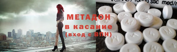 mdma Аркадак