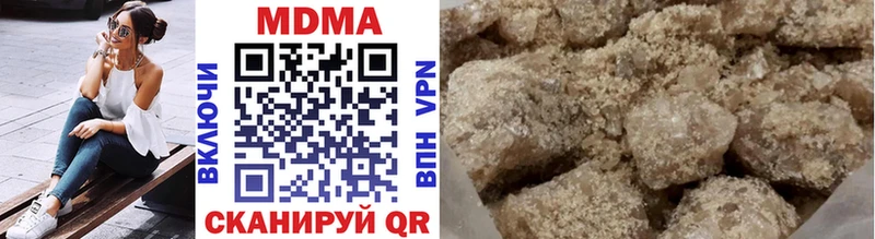 shop состав Удачный МДМА VHQ mega сайт