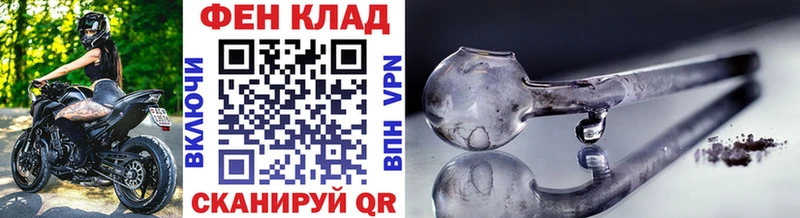 МЕТАМФЕТАМИН винт  Удачный 